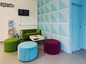 Офис EPAM