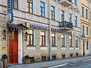 Агентство недвижимости Адвекс